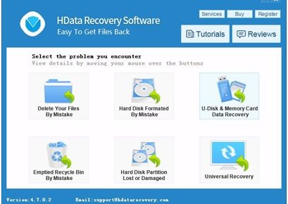 hdata recovery software 1