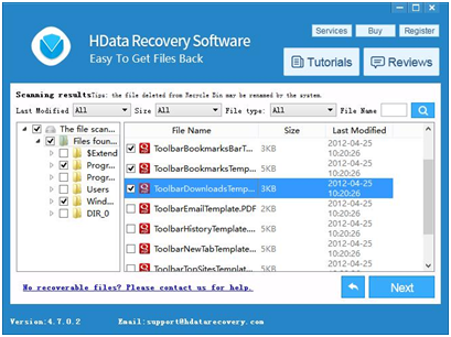 hdata-recovery-software-2