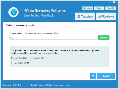 hdata-recovery-software-3